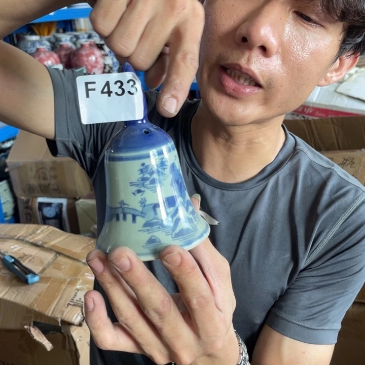 壶老瓷F43300000080000000