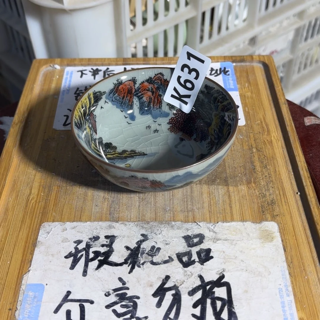 瑕疵介意勿拍陶瓷器皿B182