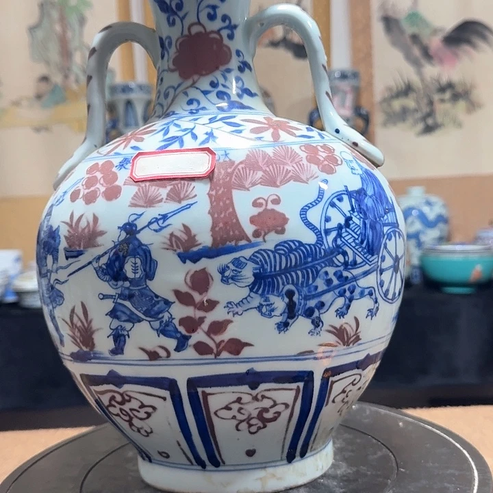 瓷其他