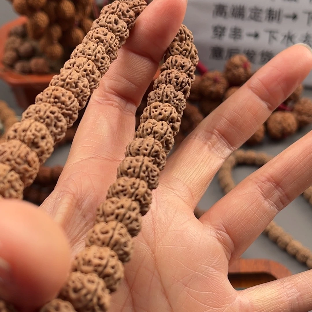 呀***呸吊坠金刚菩提凹底梅花手持