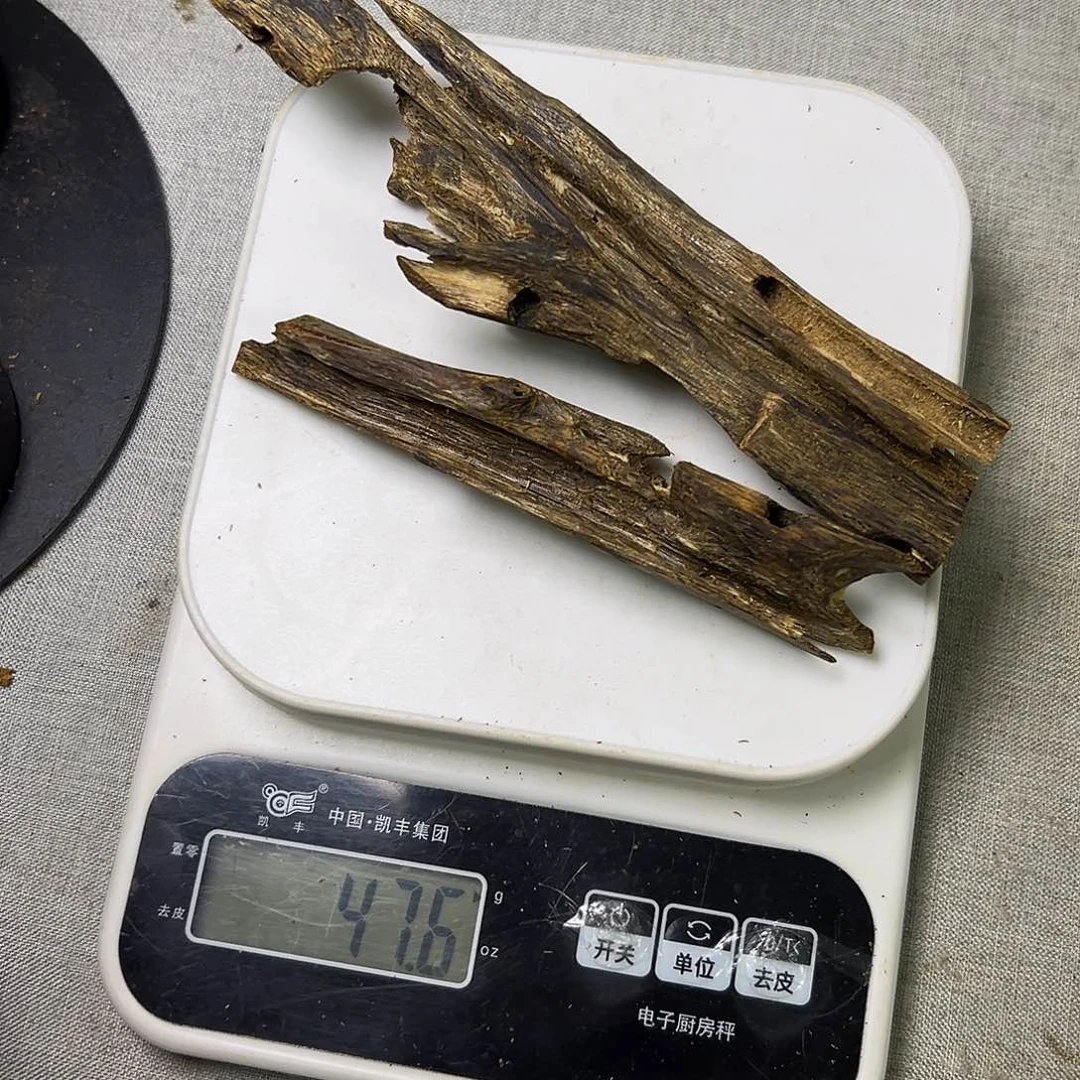 沉香沉香碎屑疯***龙金莎叶虫漏47克