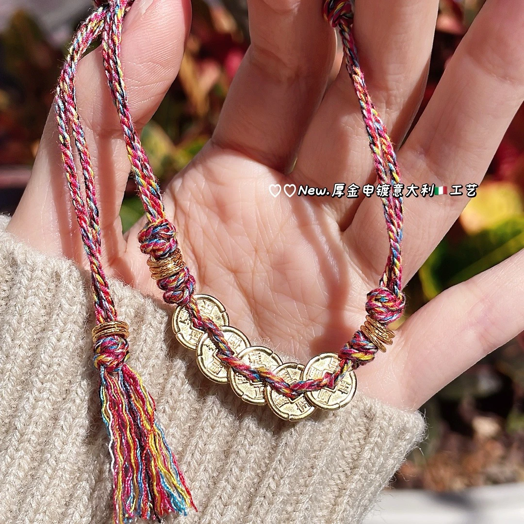 925银手链 《撞色五帝钱》时尚设计师款高定彩色五帝钱吊坠手链