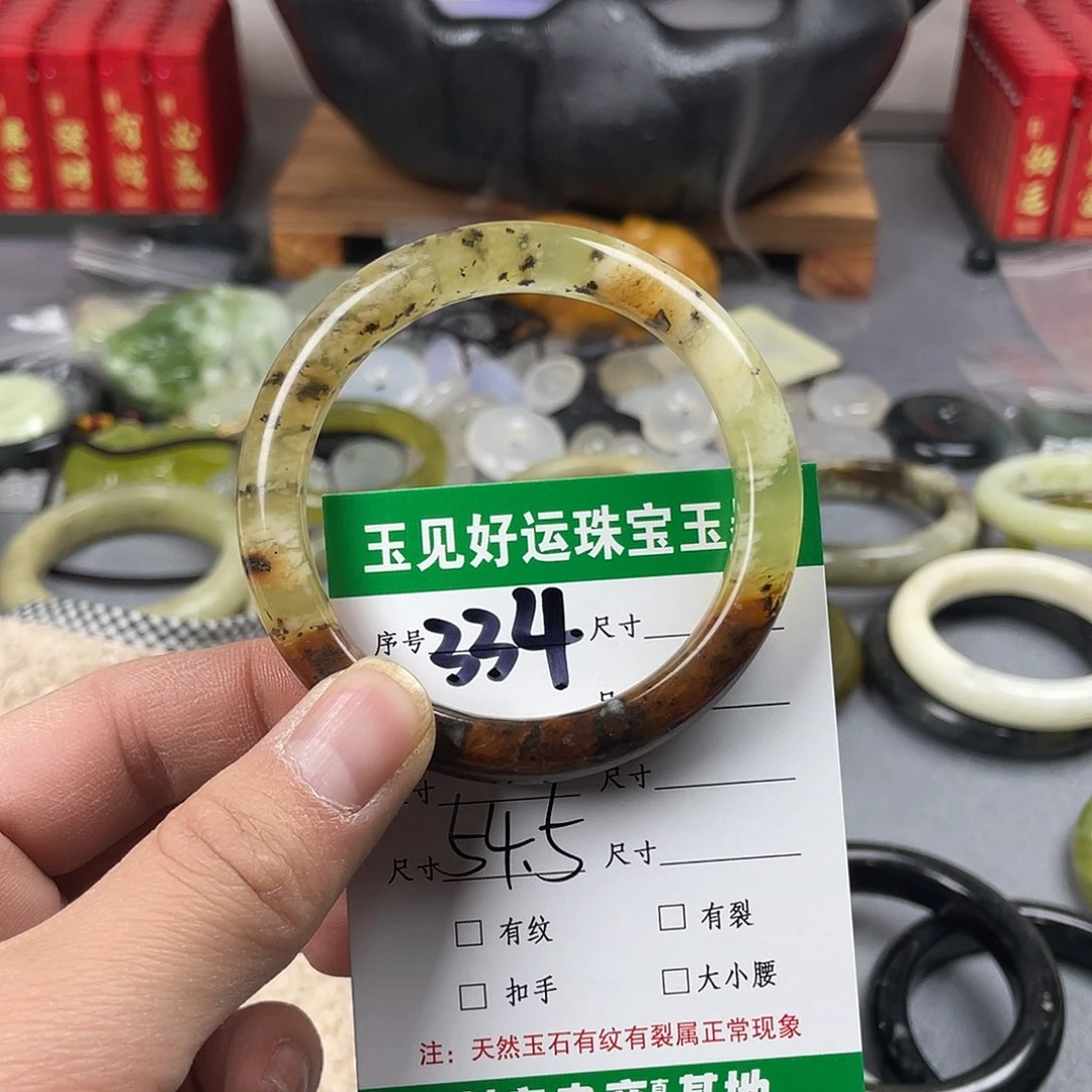 蛇纹石玉手镯未镶嵌