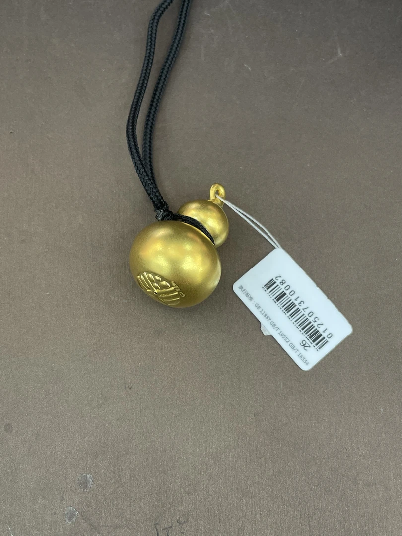 【金展珠宝】 足金 葫芦黑绳套链 福底