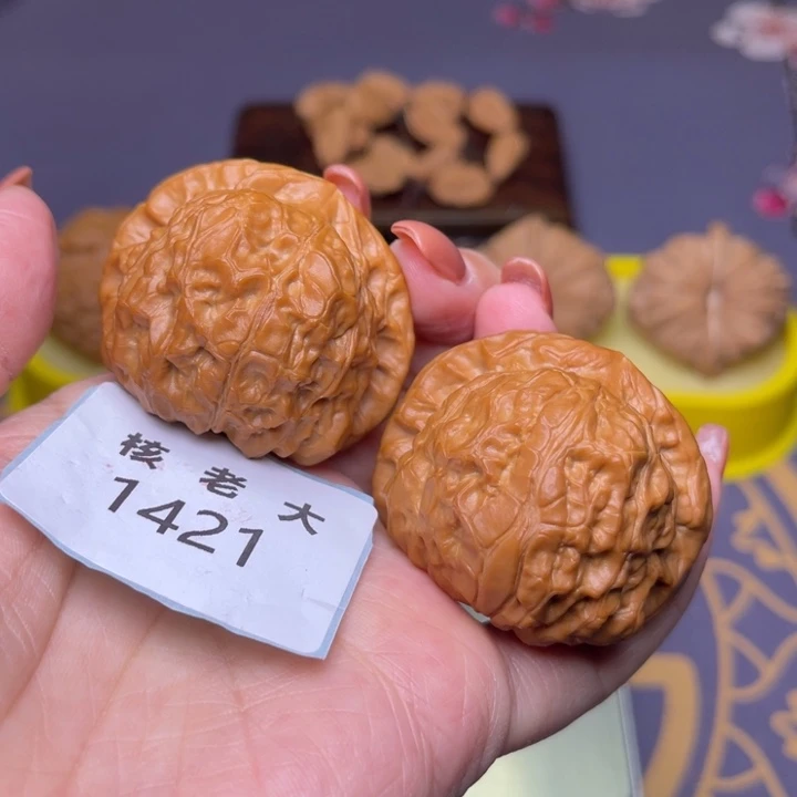 把件文玩核桃南瓜44.1421