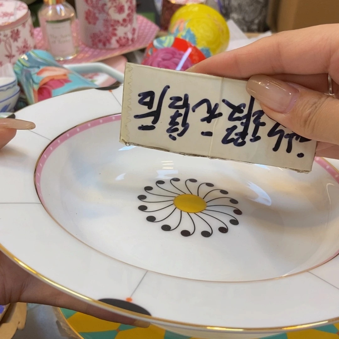瓷片两单包邮……………………