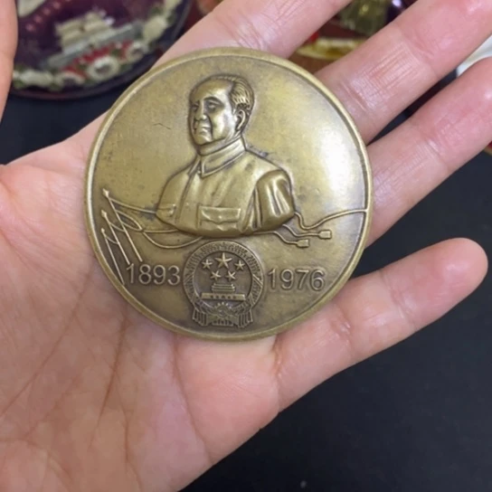 景德镇陶瓷研究所