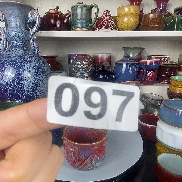 Z***2茶盏中国神后钧瓷茶具处理