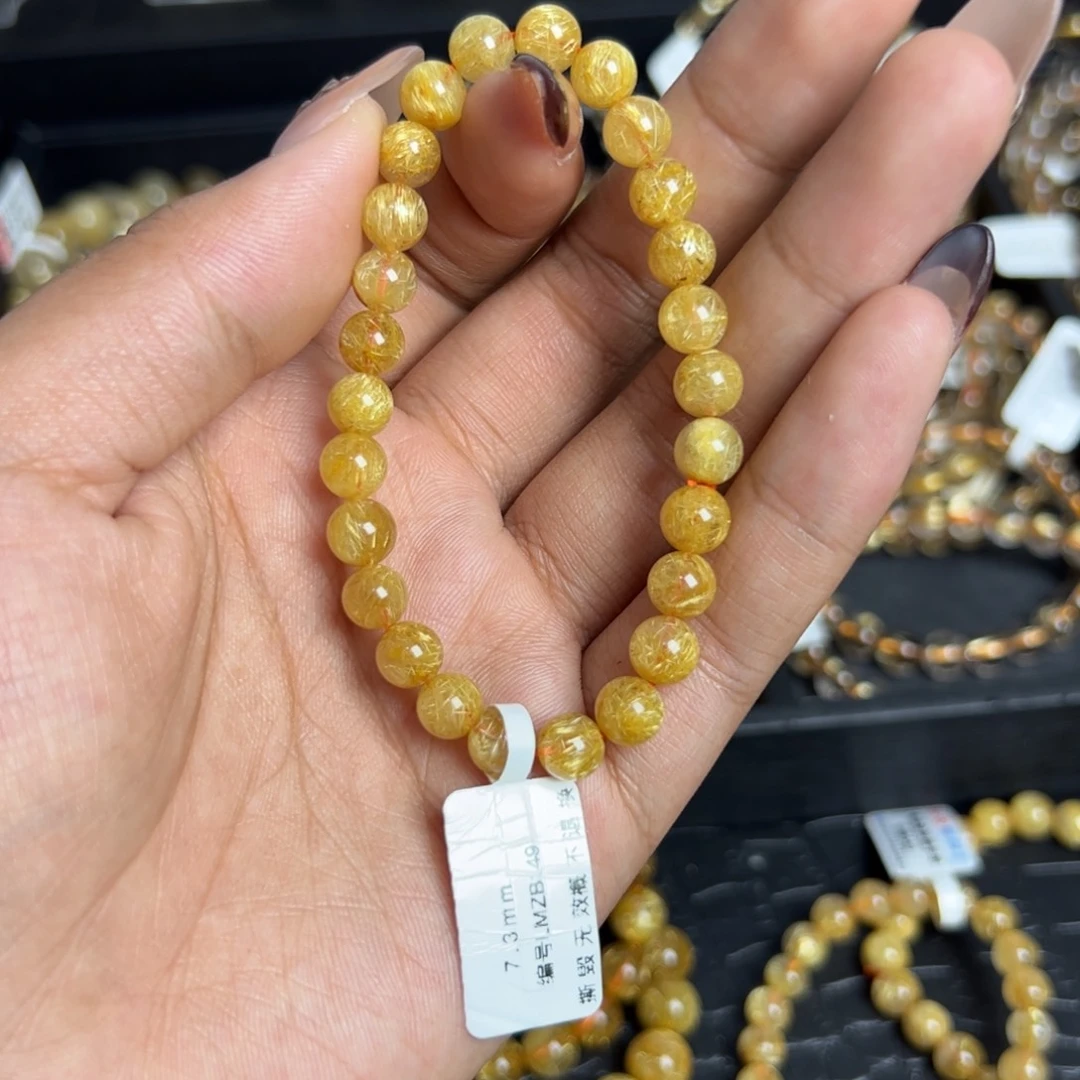 未镶嵌手链水晶天然金发晶