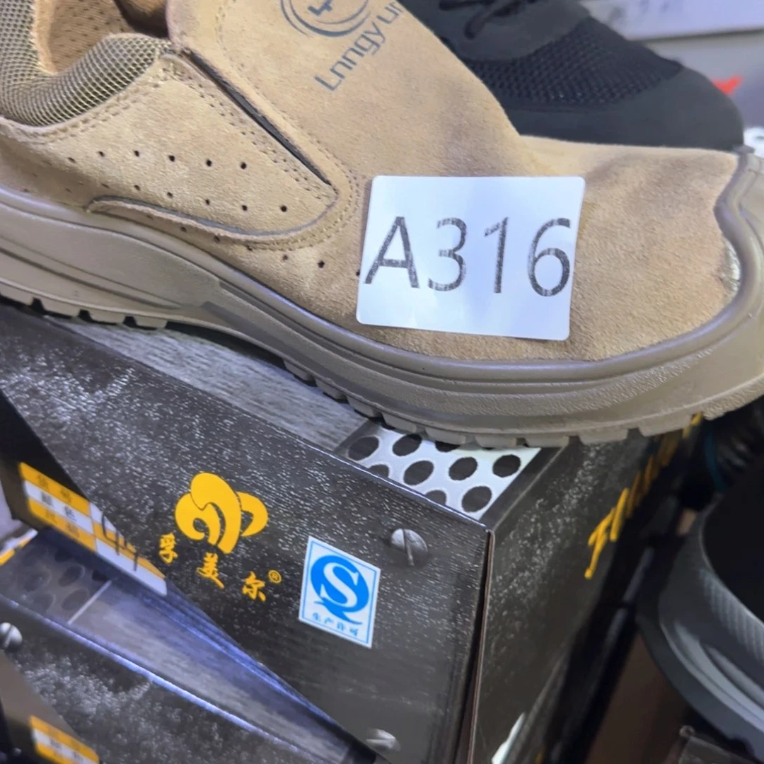 防砸防刺焊工新卡40码 a316