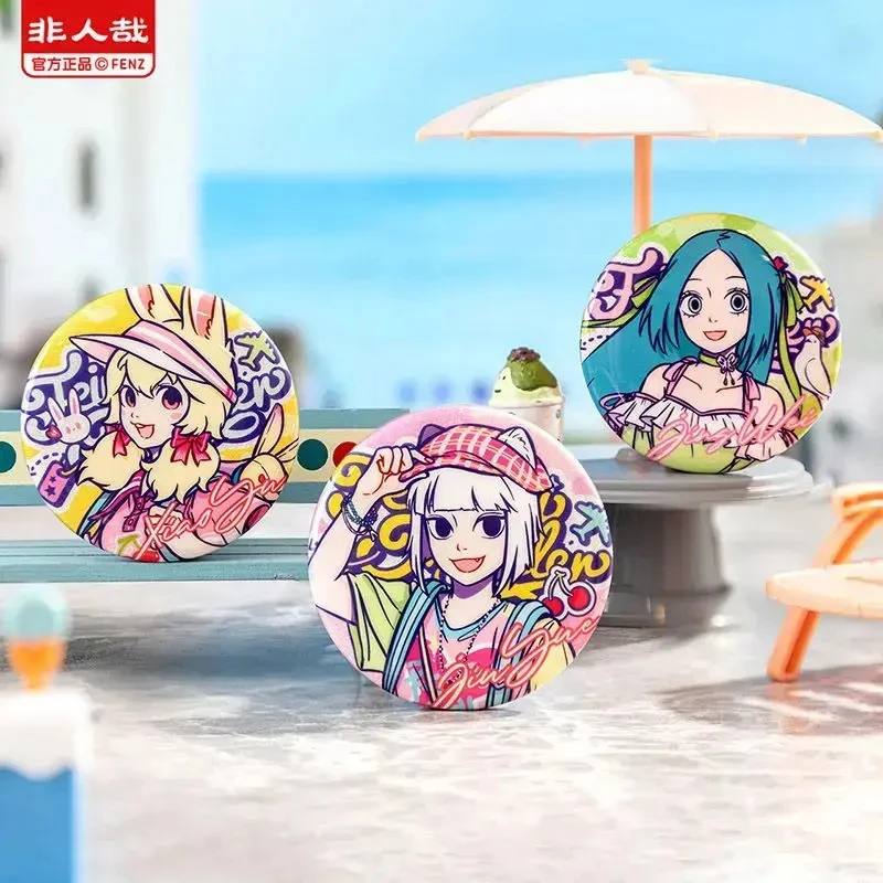 非人哉非人旅行徽章吧唧