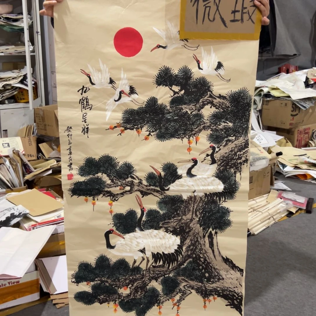 这个时候还会出现这种情形