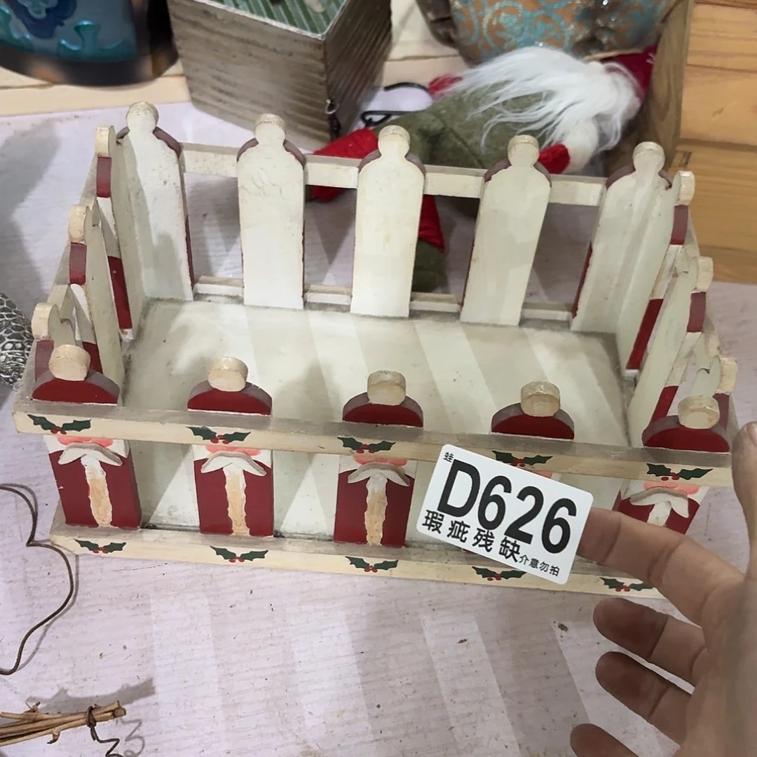 核桃木/黑胡桃（胡桃木）