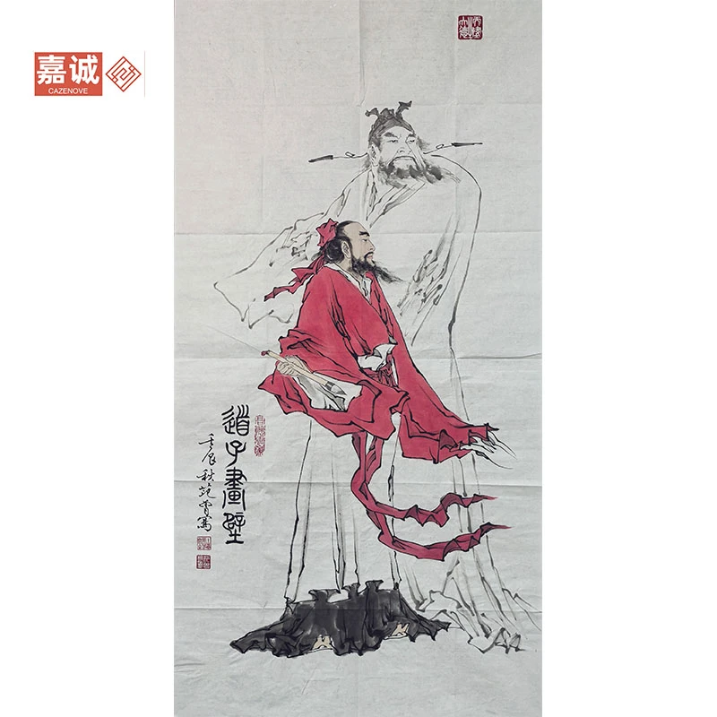 F-Z 绘画原片138-68