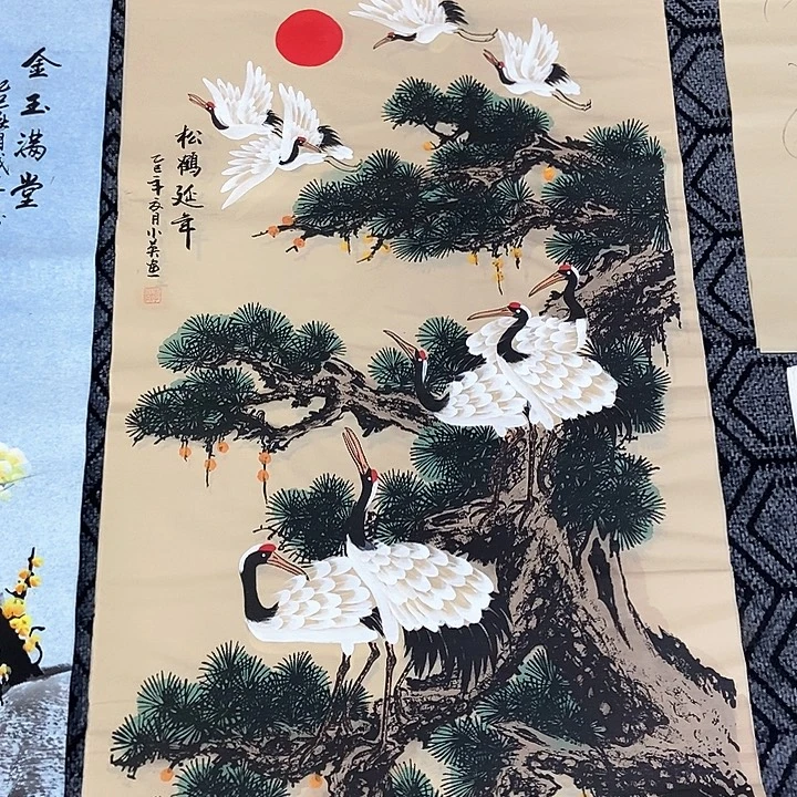 小周画廊 画心一幅