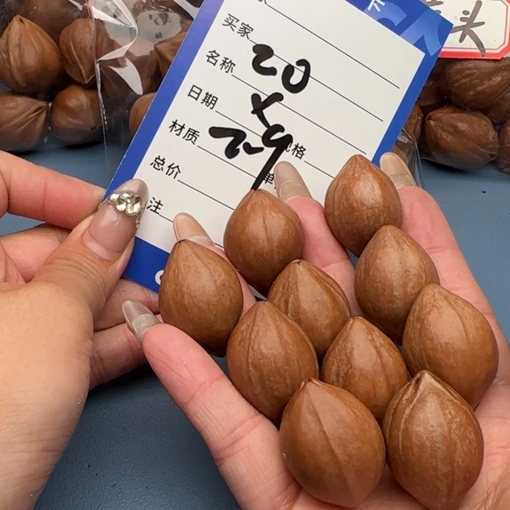 手串橄榄核橄榄核