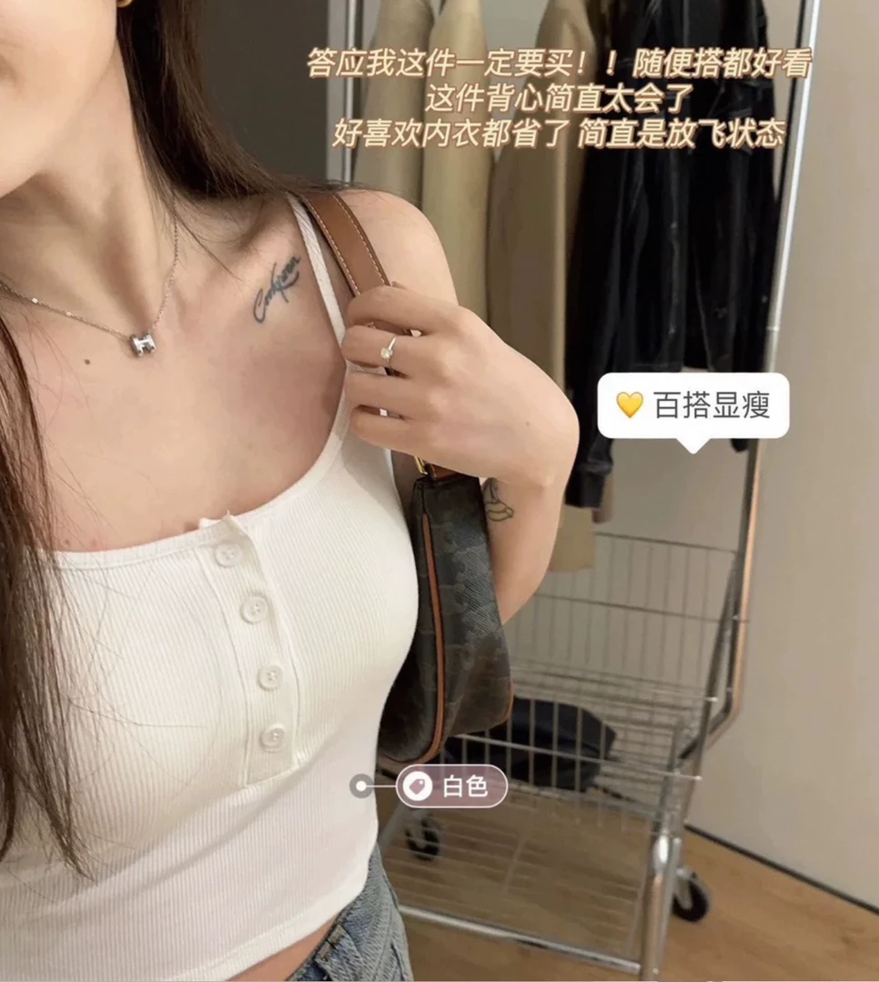 【琪子清定制】时尚气质聚拢防走光透气百搭时尚美背3339
