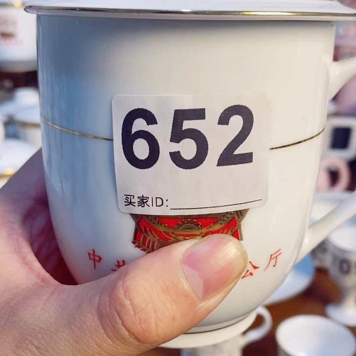 手工艺品琉璃景德镇陶瓷艺术博物有限公司