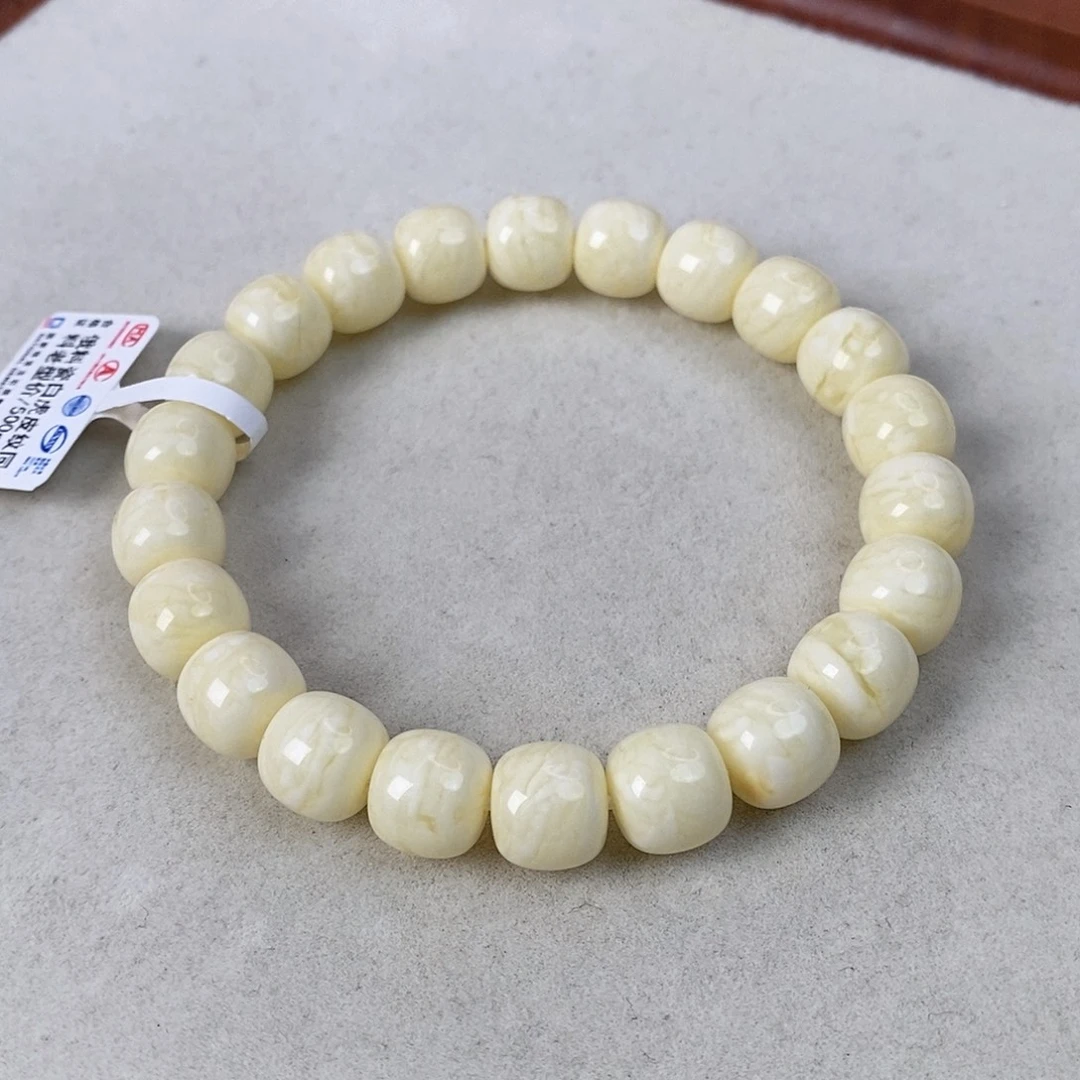 蜜蜡未镶嵌珠宝奇石10mm 同料 13.7g