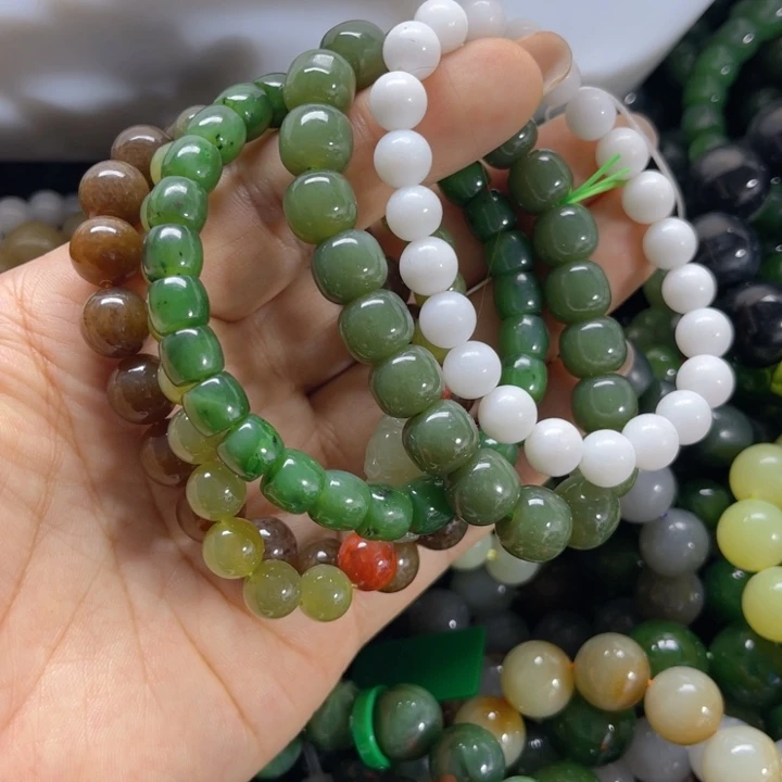 手链未镶嵌和田玉