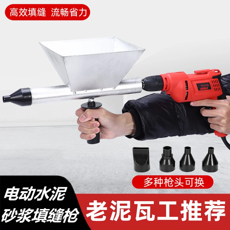全自动灌浆神器门窗填缝水泥砂浆充电式电动注浆枪通用型