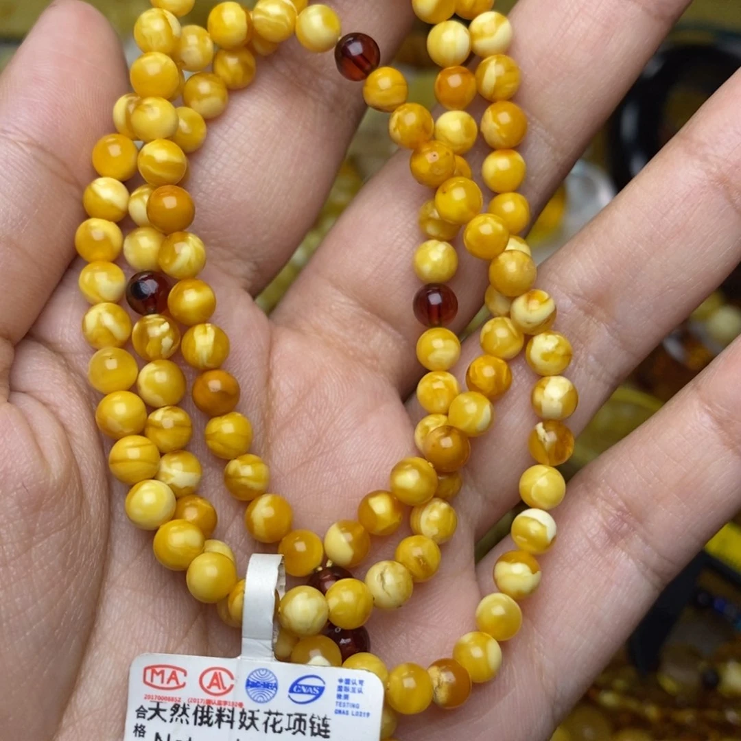 未镶嵌琥珀珠宝奇石