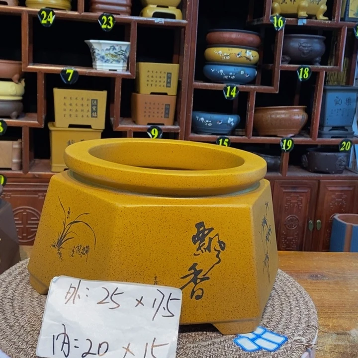 紫砂花盆紫砂花盆
