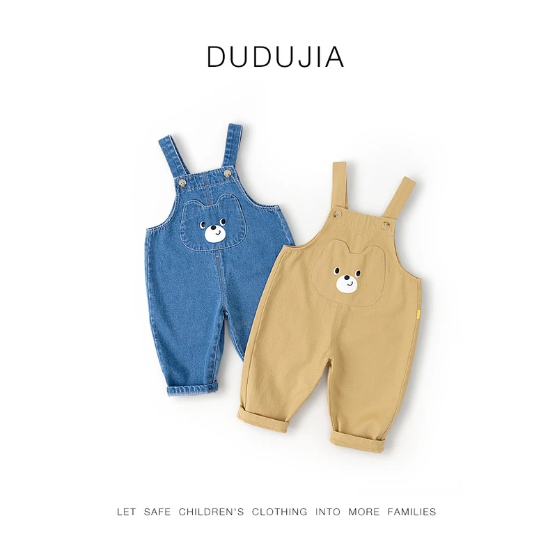 宝宝背带裤男童女宝连体裤秋季儿童休闲裤春秋婴儿长裤秋装秋天