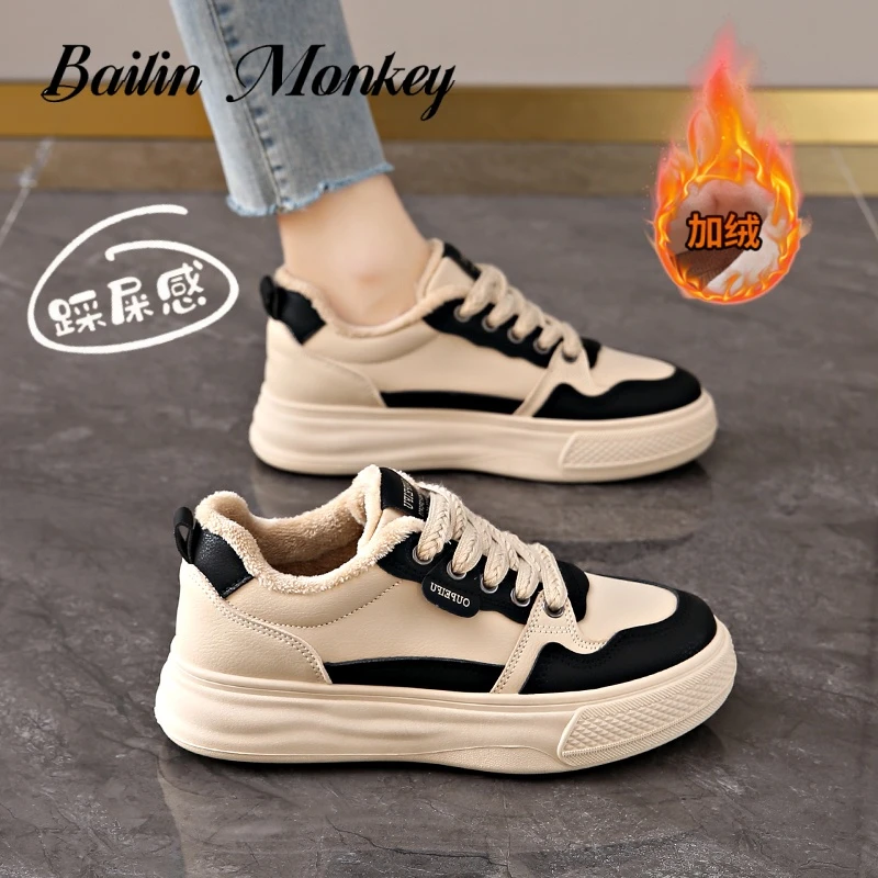 品牌官方厚底加绒板鞋女2025冬季爆款百搭防滑保暖二棉运动休闲鞋