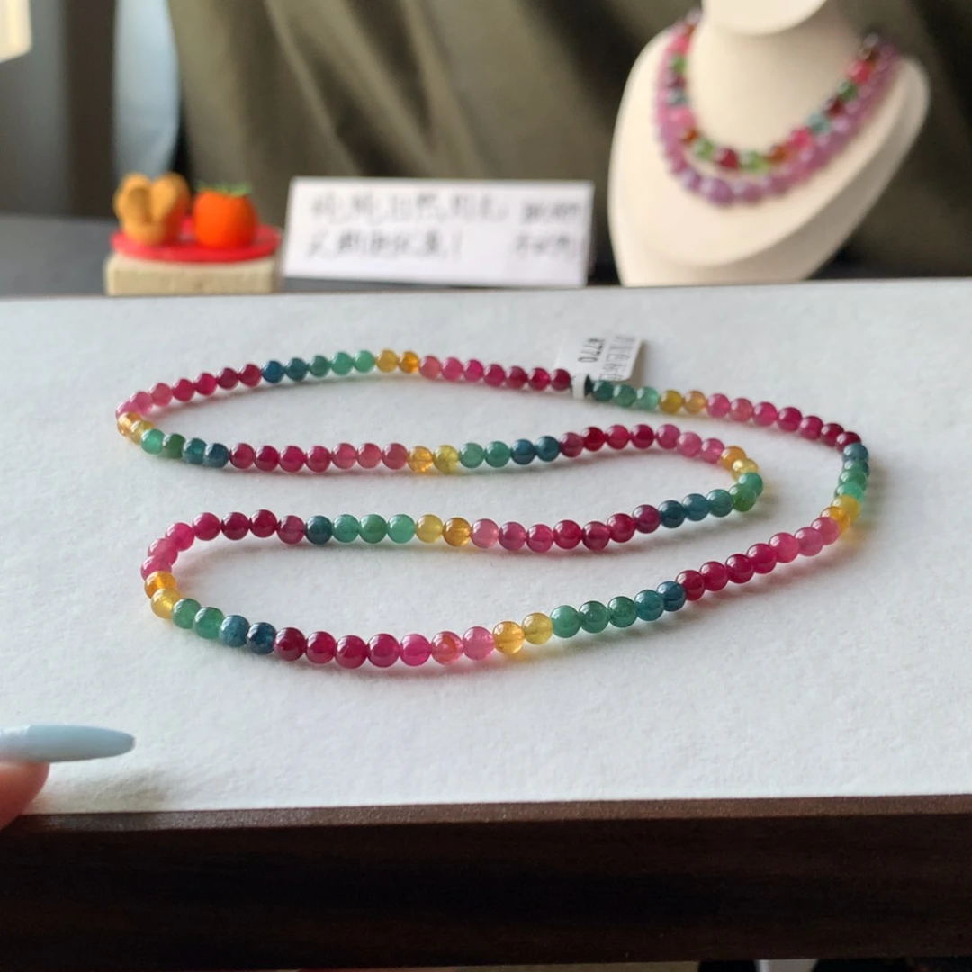 未镶嵌手链碧玺碧玺