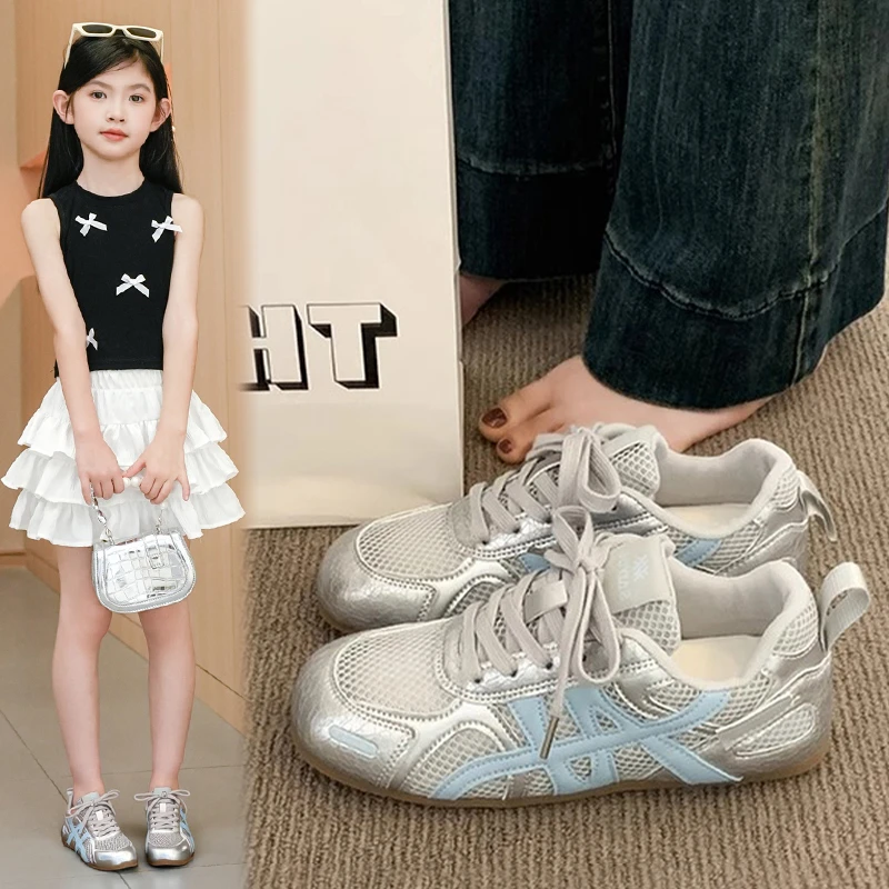 女童板鞋2025秋冬新款儿童德训鞋跑步鞋时尚运动鞋小女孩男童鞋子