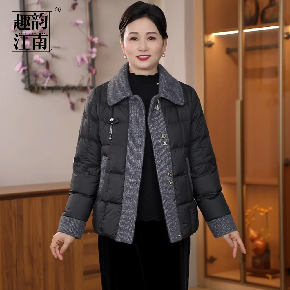 趣韵江南奶奶装复古气质拼接时尚外套秋冬洋气宽松90白鸭绒羽绒服