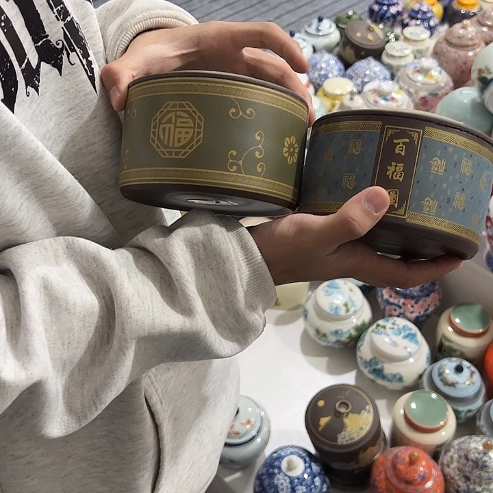 茶叶罐陶瓷家用储物罐瑕疵福利品介意勿拍