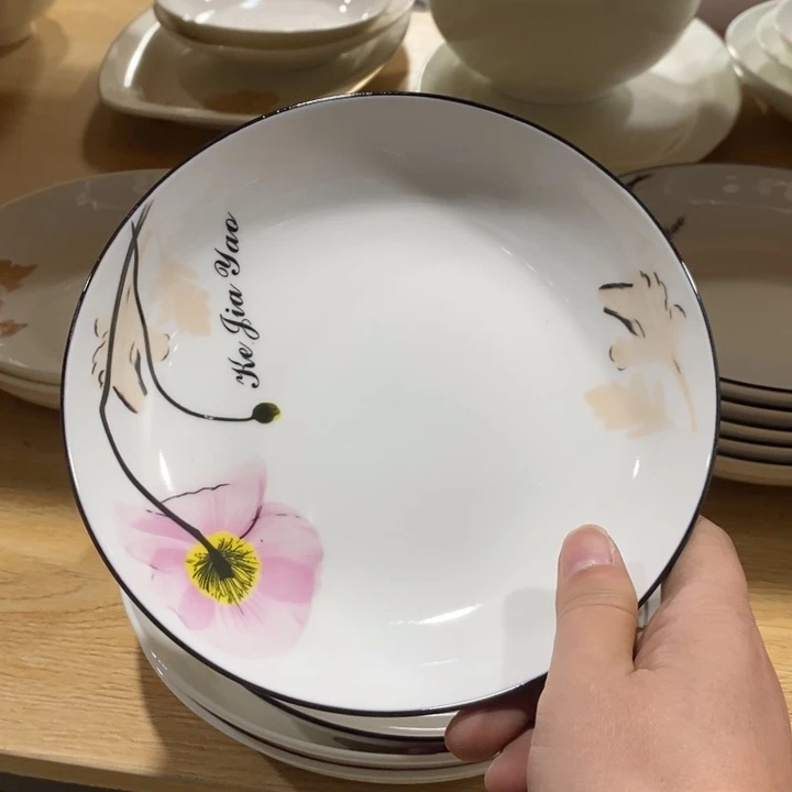 福***满陶摆件058号4个深圆盘