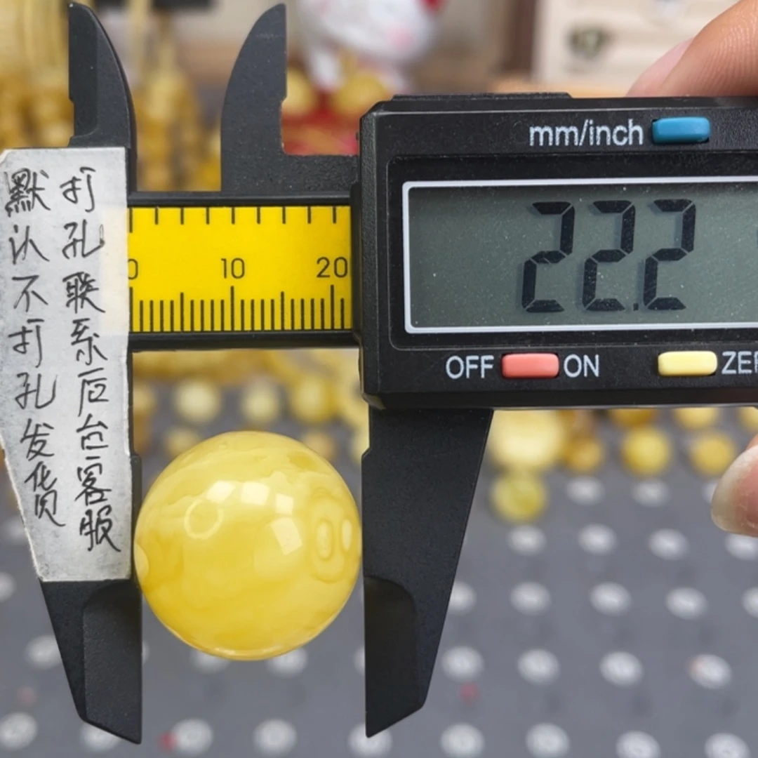 蜜蜡未镶嵌裸石117