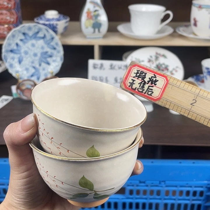 本山绿泥18包邮瓷器默认微瑕