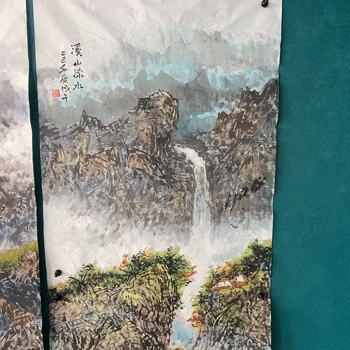 国画崔广成四尺山水