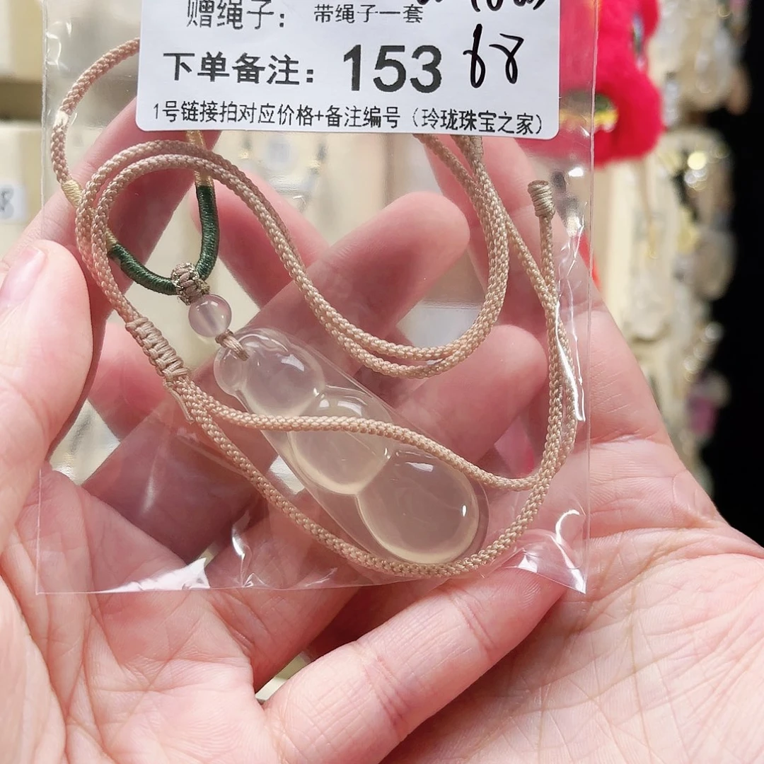 玛瑙/玉髓颈饰未镶嵌想****狗