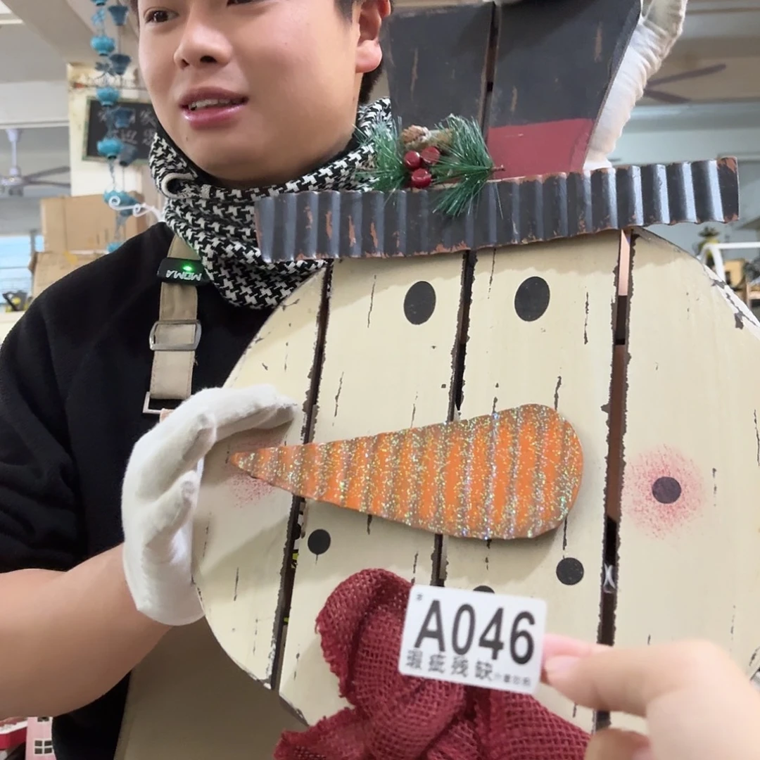 核桃木/黑胡桃（胡桃木）