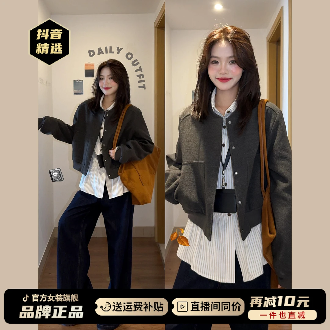 蓝色长袖条纹衬衫早秋女装2025新款收腰衬衣韩系chic别致小衫上衣