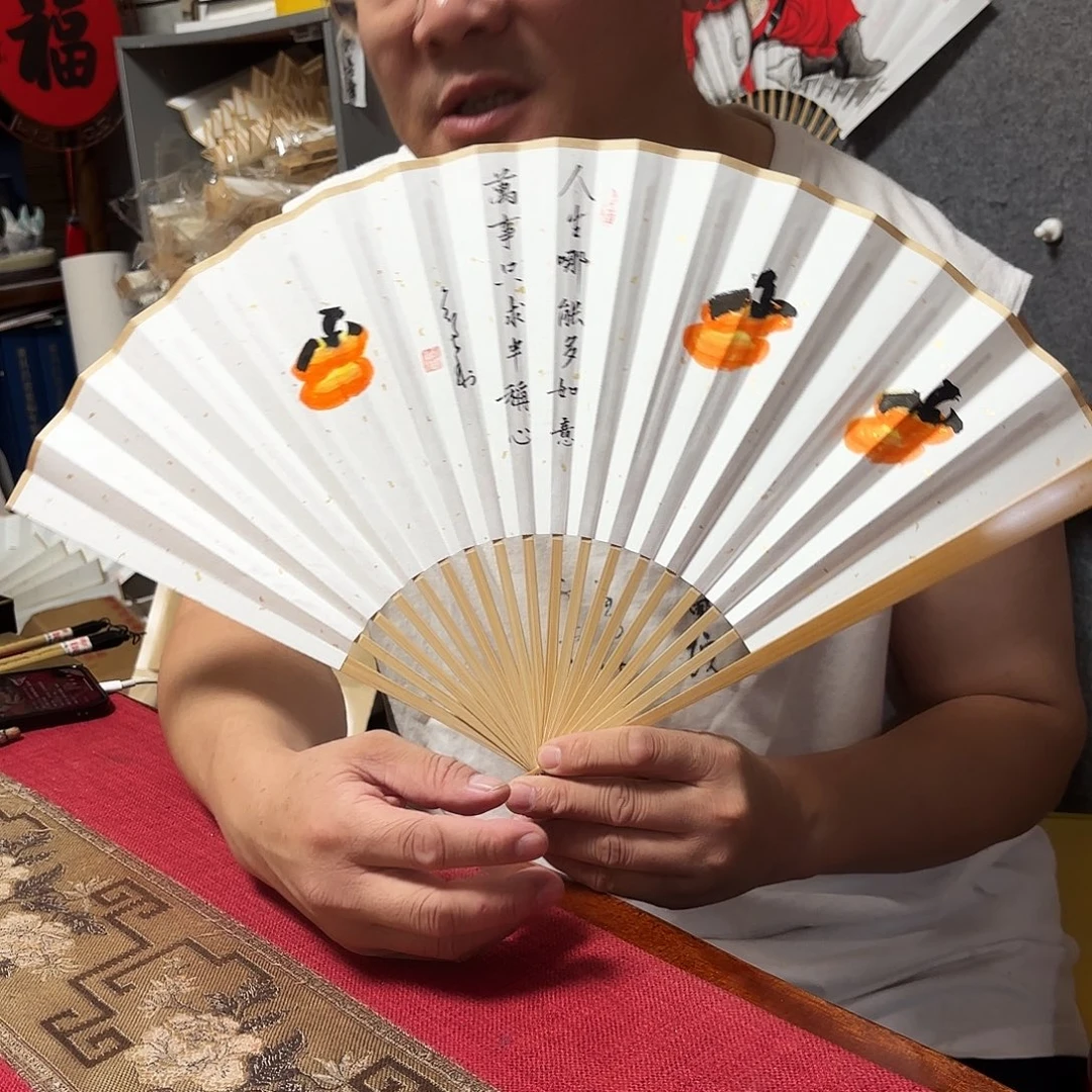 书法手写手绘作品9.5寸玉竹人生