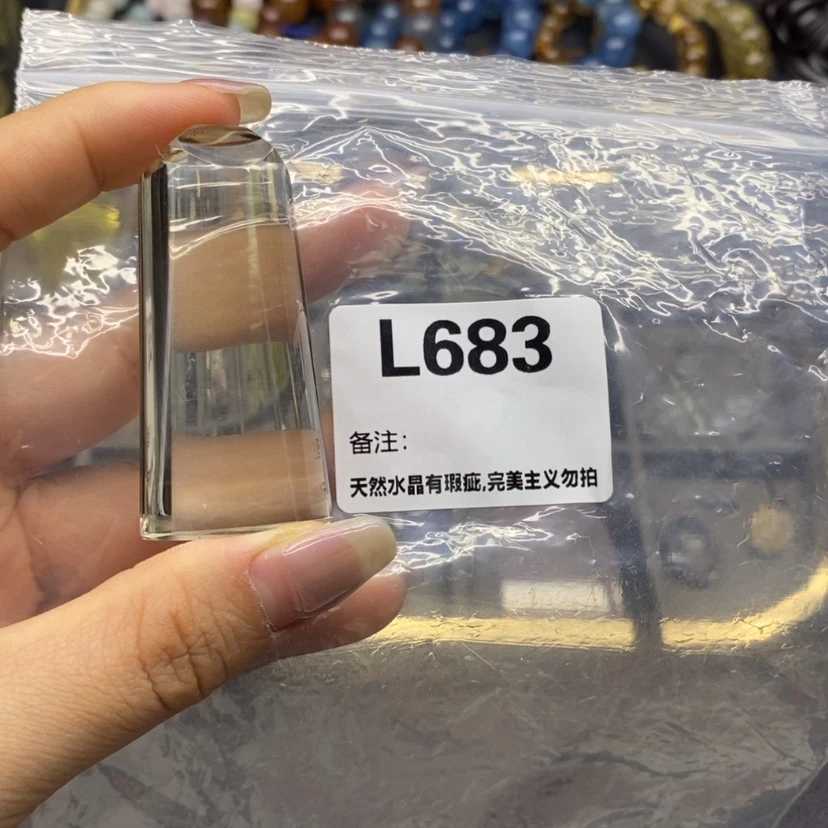 【闪购商品】未镶嵌珠宝半成品水晶