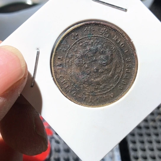 香榧木微*挂件可以直接使用