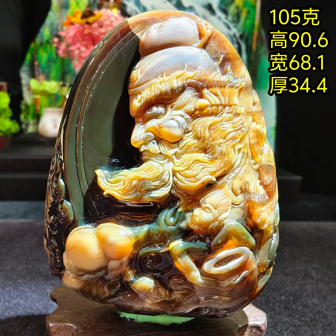 【月光琥珀】105克缅甸琥珀绿蜜底白蜡溶洞俏色巧雕五鬼戏钟馗