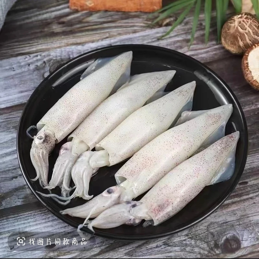笔管鱼（1斤18-20只）4斤速冻后发货
