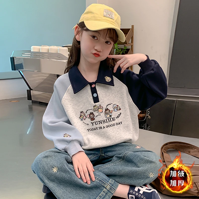 儿童冬款加绒卫衣2025新款女童洋网红休闲上衣女孩气时髦长袖衣服