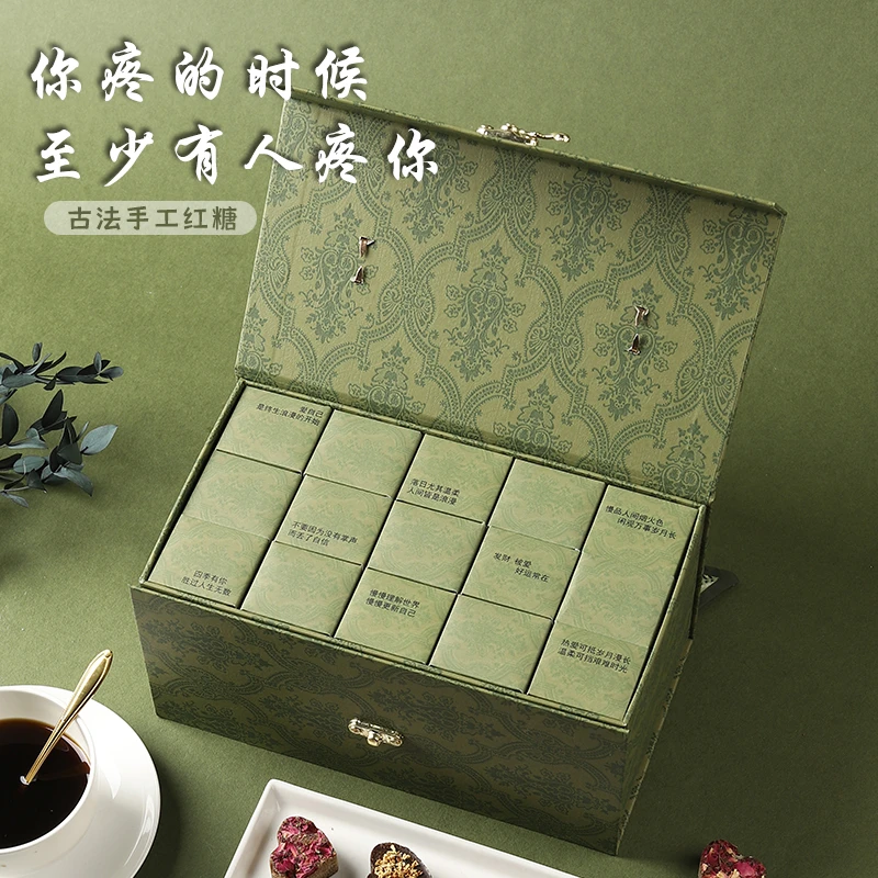 手工红糖爱心红糖姜茶姜糖大姨妈礼盒装送女友老师闺蜜生日礼物