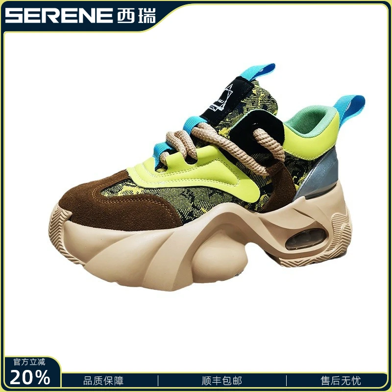 2025年男鞋老爹鞋潮款厚底气垫鞋子增高潮流拼色运动休闲鞋子