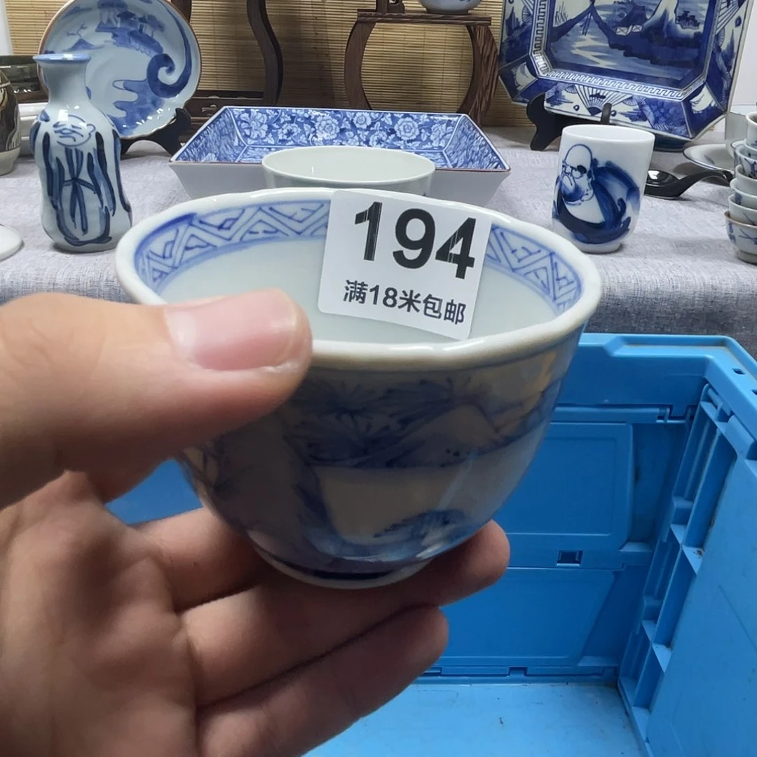 用***3瓷片aaaaaaaaaaaa194