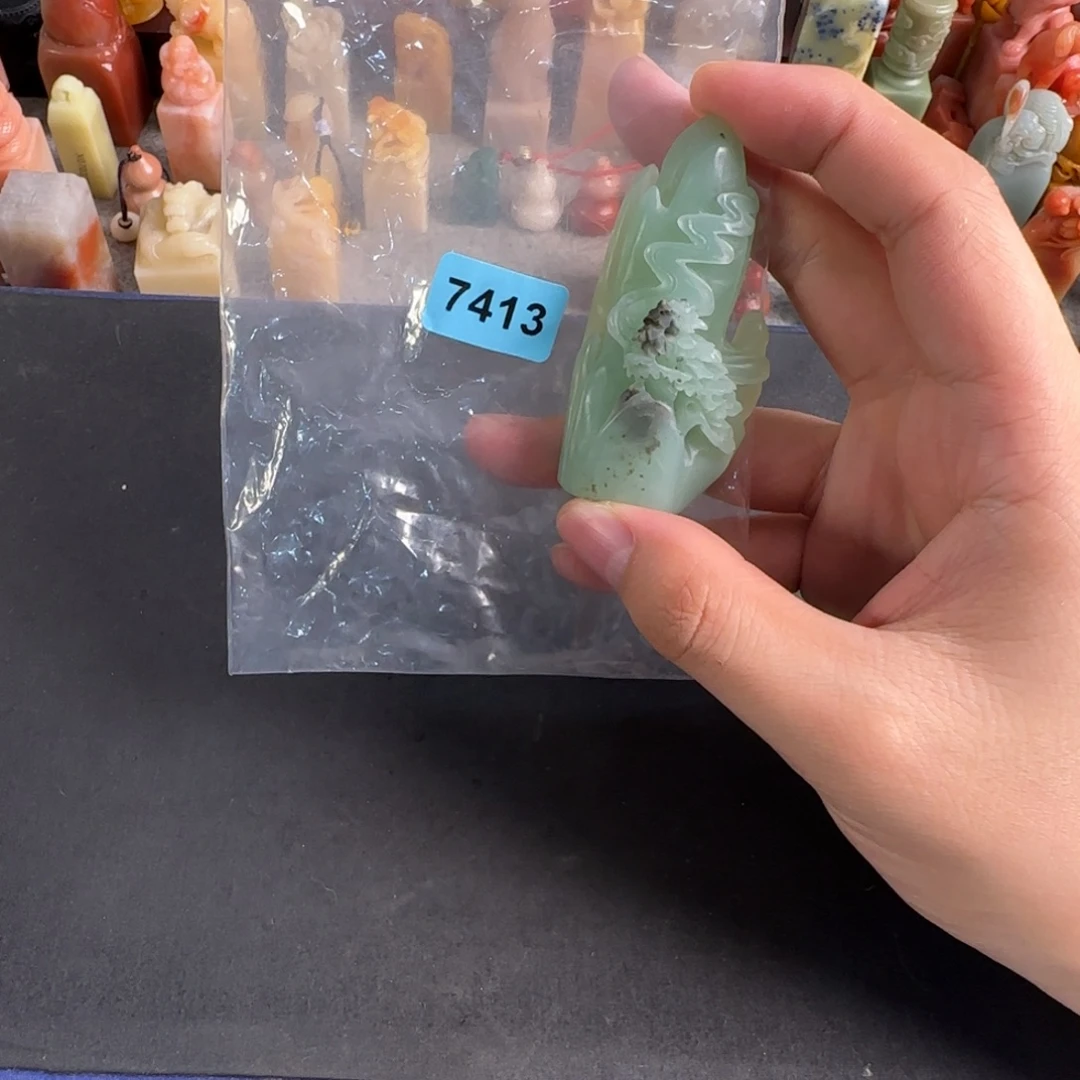 印石青田石7413编号编号